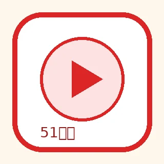 51吃瓜品牌Logo